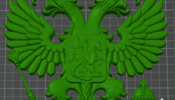 Герб России двуглавый орел STL Герб России двуглавый орел STL