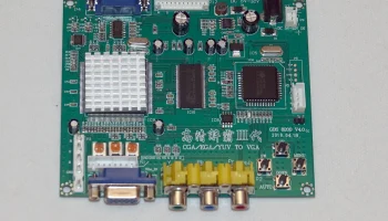 Чехол GBS-8200 6