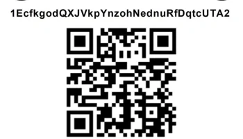 Клевер-Трилистник 9