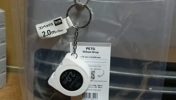 Магнитная вешалка 1