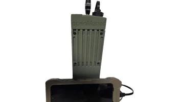 Корпус для терминала дальнобойной WiFi