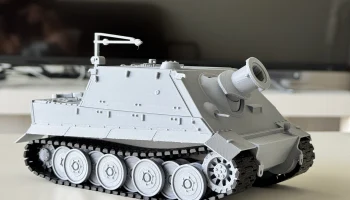 Штурмовой танк Sturmtiger 1