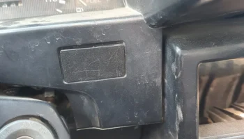 Заглушка отверстия для переключателя Toyota AE86............
