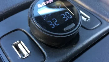 Honda Civic 2006 USB-порты на центральной консоли........... 2