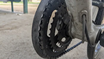 Защита велосипедной цепи Shimano. 1