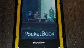 Прочный чехол для Pocketbook Touch HD3