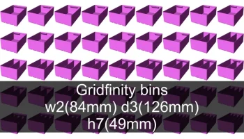 Коллекция чашек Gridfinity высота 7 (53 мм) 7