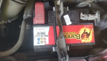Фиксатор аккумулятора Banner/Exide для автомобилей Toyota...