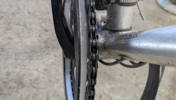 Защита велосипедной цепи Shimano. 2