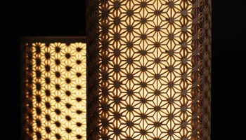 Лампа Kumiko Asanoha / 2 версии / LED KIT 001 3