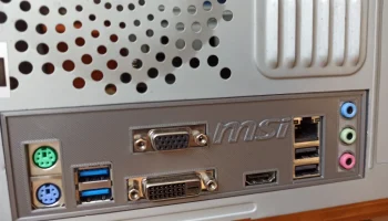 Задняя панель MSI H110M ECO - B150M ECO