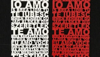 Я люблю тебя - Добавить в закладки Я люблю тебя - Добавить в закладки