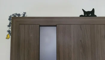 Охотничья кошка