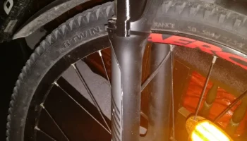 Защита вилки горного велосипеда Suntour XCR 120 мм