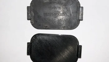 Крышка молдинга кровати Toyota Tundra 2-го поколения 6625... 3