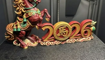 Величественный 2026 год Лошади - статуя зодиака в честь к... 1
