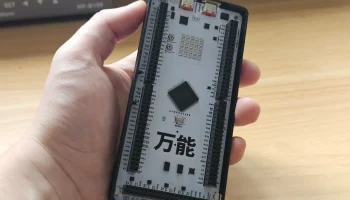 Корпус Arduino Bannou + файлы дизайна печатной платы........ 6