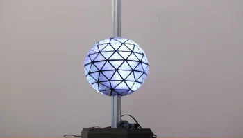 Новогодний бал