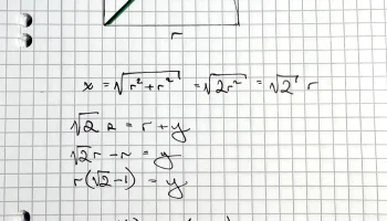 Измеритель радиуса для цифровых штангенциркулей... 4