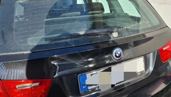 Адаптер с логотипом BMW 5