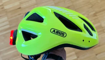От Abus Urban-I 3 до Buchel Micro Lens ST (нижний)