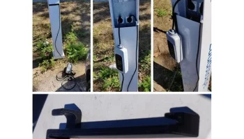 Kia Optima PHEV Schuko Крючок для зарядного устройства......