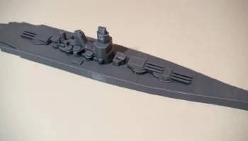 IJN японский линкор "Ямато"