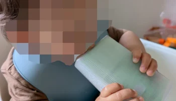 Держатель для детского питания с защитой от сдавливания....