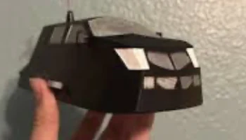 доминатор 3