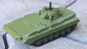 BMP-2 IFV 1