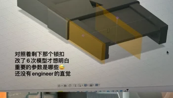 Замок ящика для инструментов Makita
