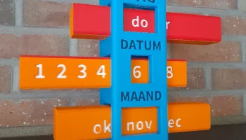 Вертикальный календарь!! 2