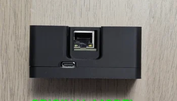 Корпус маршрутизатора ESP32 Thread Border - обновлен для ..