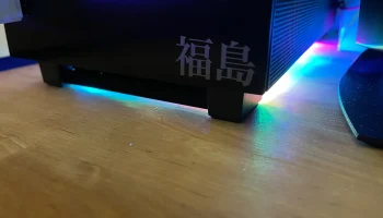 Вставка для ног Lian Li Q58
