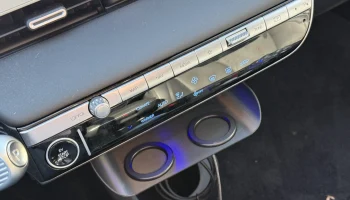 Hyundai Ioniq 5 Трей 2