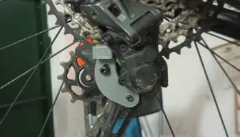 ЗАМОК SHIMANO 1