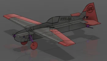 XTR-33 | Полностью 3D-печать для внутреннего и наружного ... 1