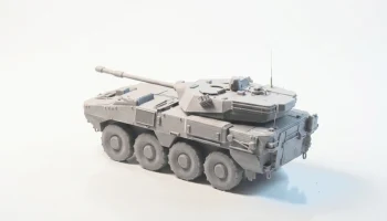 Военная машина Arx Pounder Tank 3D для печати............