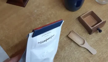 Зажим - Kaffee - Футболка - Lebensmittel 1