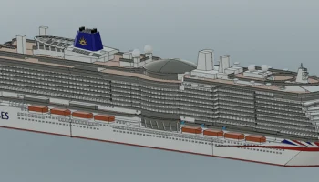 Круизный лайнер P&O Иона
