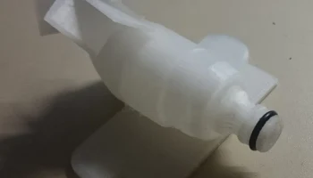 Гардена Разбрызгиватель