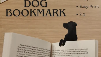 Закладка для собак