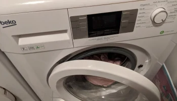 Устройство открывания дверцы стиральной машины Beko WMB 7... 2