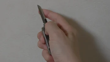 NexTool Mini Flagship F12 - кнопка для открывания под бол... 1