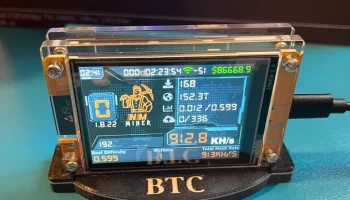 Держатель базовой подставки NM Nerd Miner Одноразовый май..