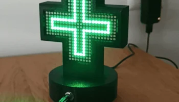 Мини Аптека Крест 1
