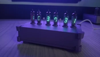 Часы ИВ-3А с ЧРП 1