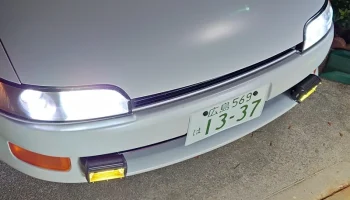 Крепление противотуманных фар для Toyota Sera (EXY10).......