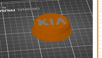 Стршедова крытка кол Kia 4