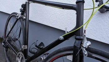 Шоссейный велосипед Shimano, модификация направляющей Боу... 1